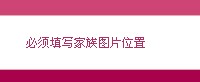 {E1D74F34-BD54-4F1B-9A90-5130565259F6}0.jpg